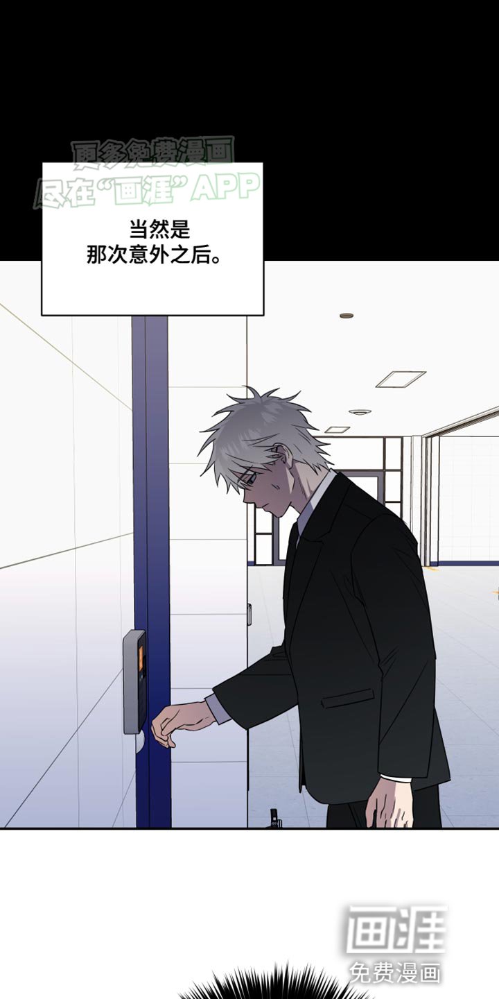 第21章：打开门就可以了