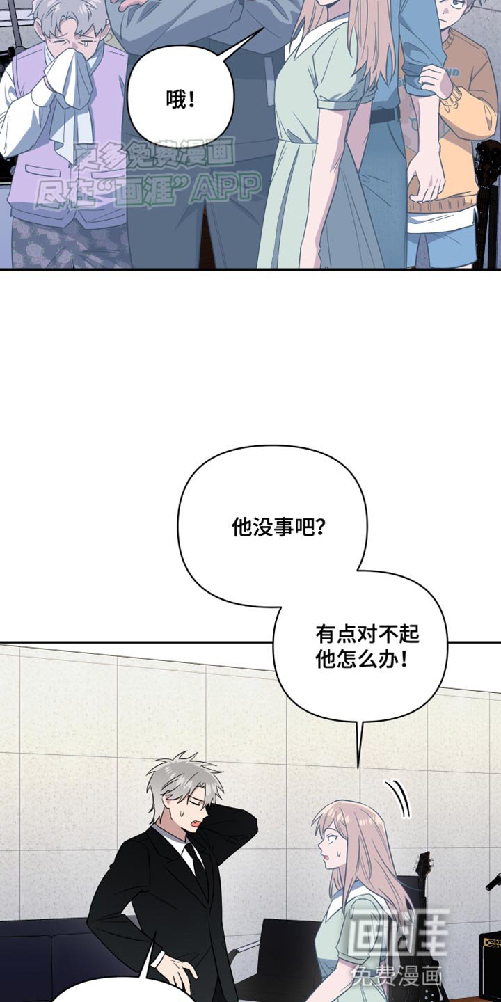 第21章：打开门就可以了