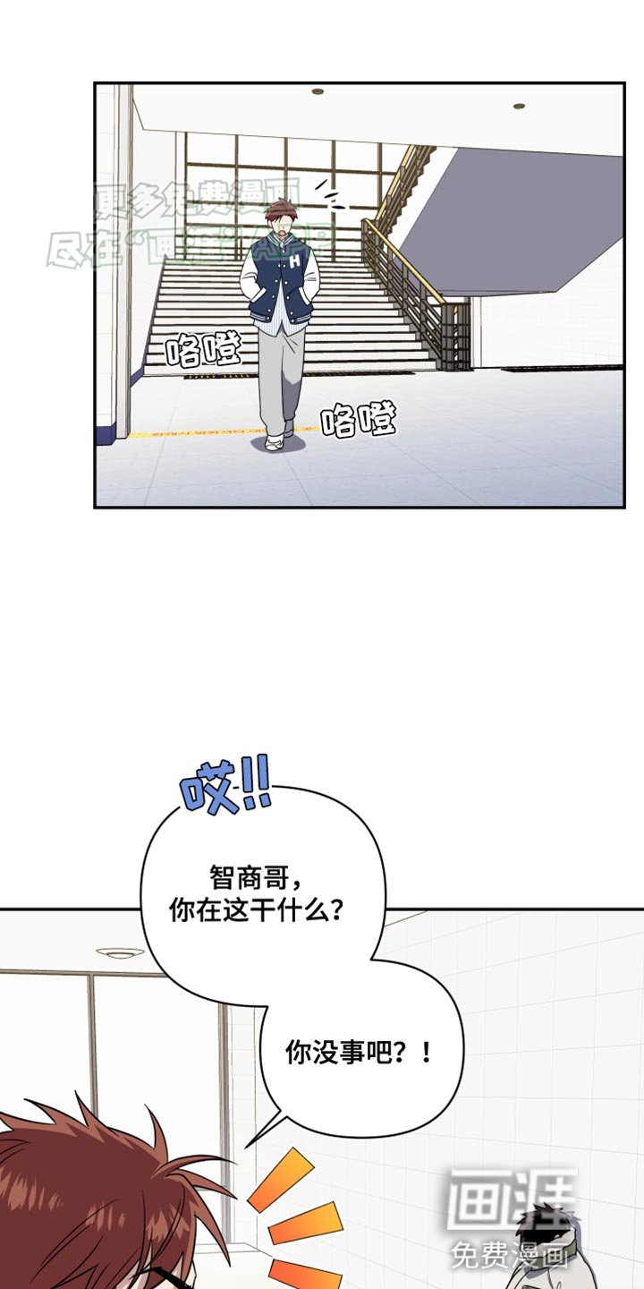 第22章：我送你回去