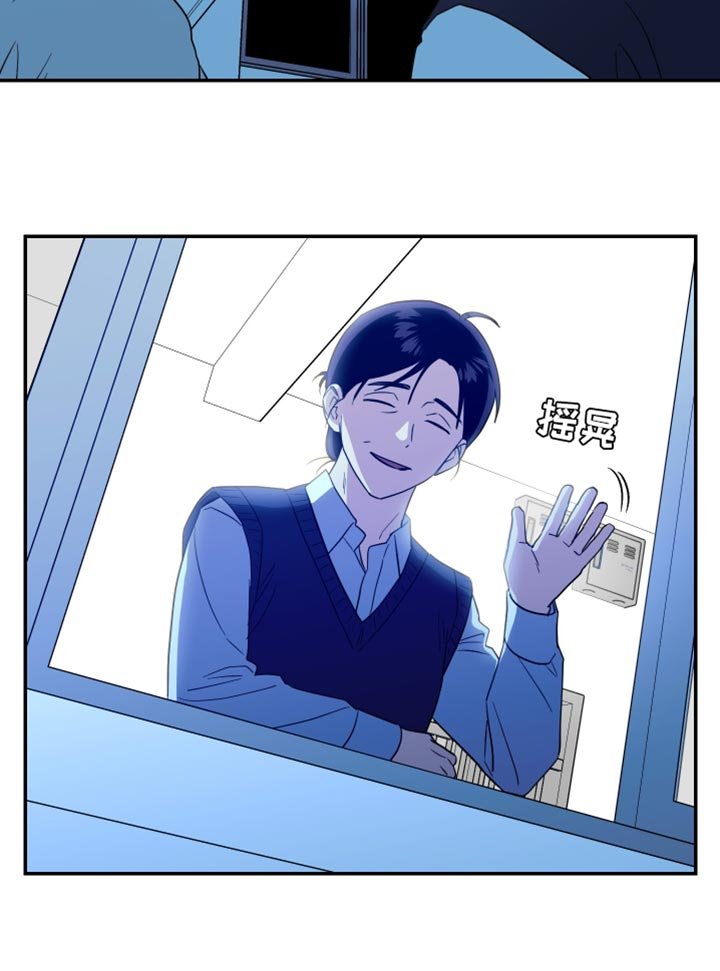 第24章：肯定会发疯