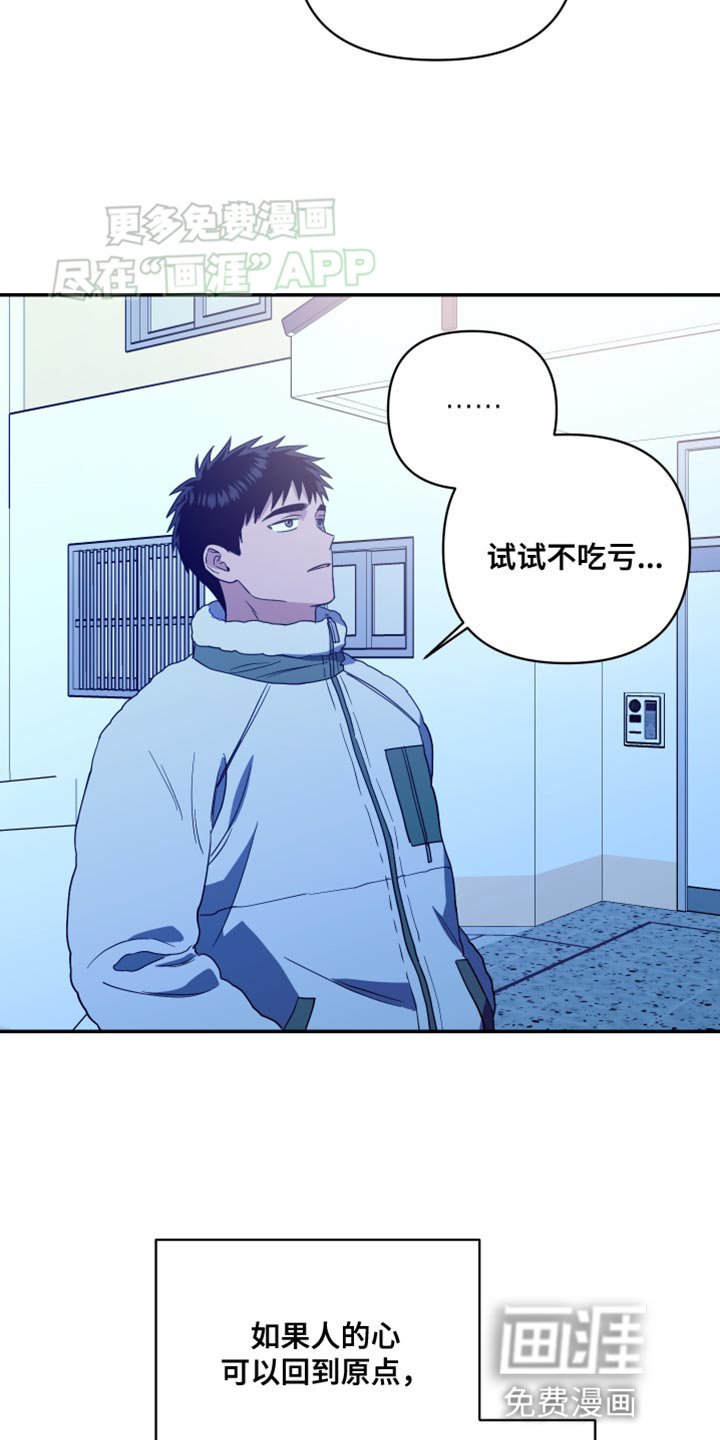 第25章：一起学习