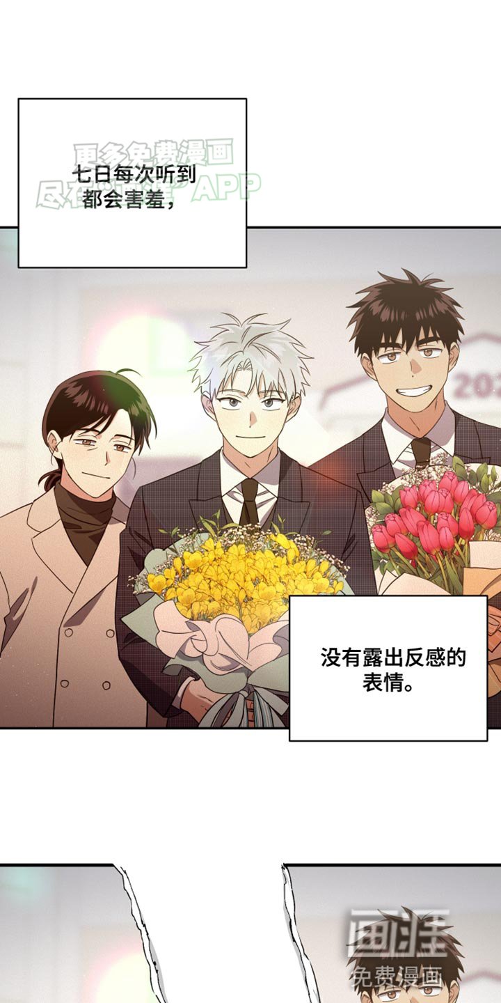 第25章：一起学习