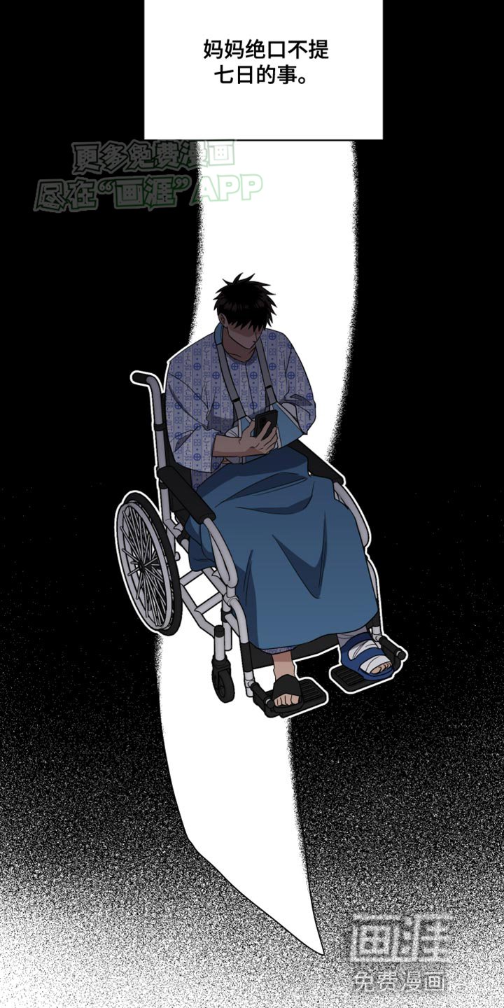 第25章：一起学习