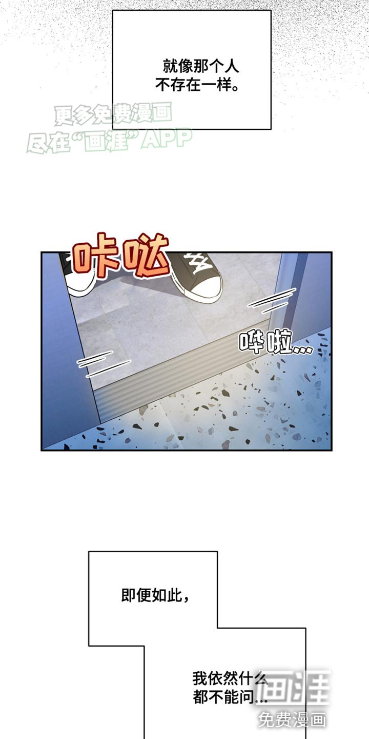 第25章：一起学习