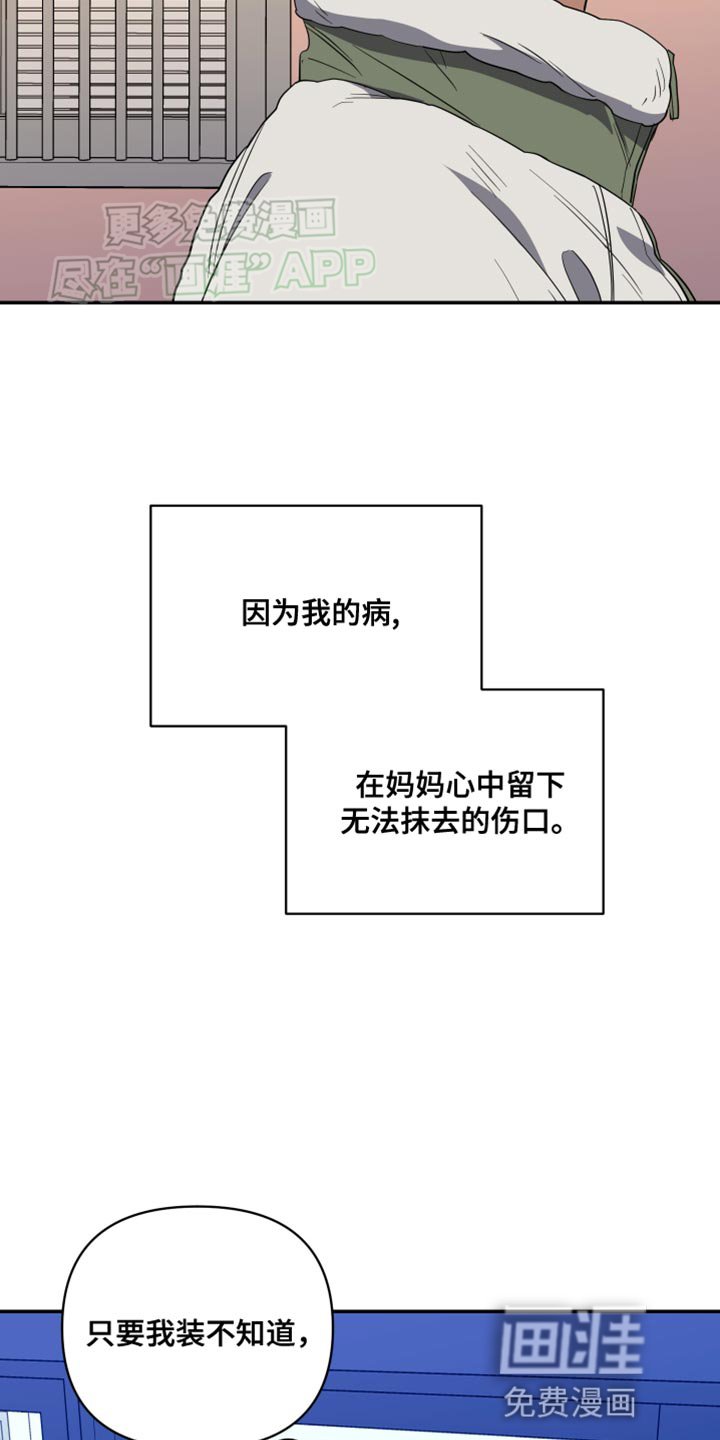 第25章：一起学习