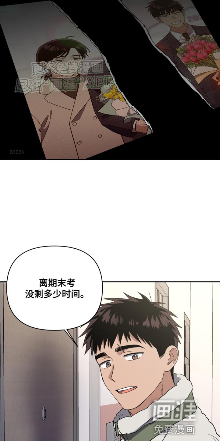 第25章：一起学习