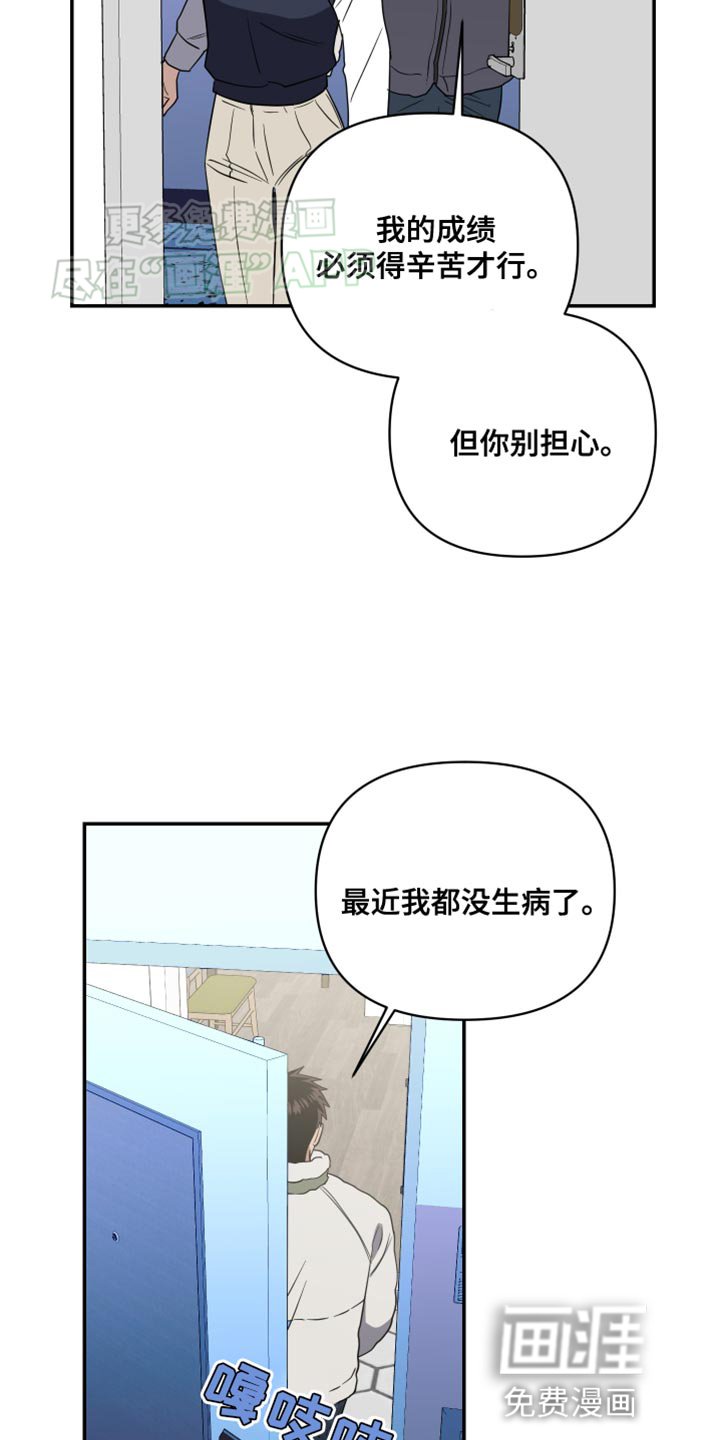 第25章：一起学习