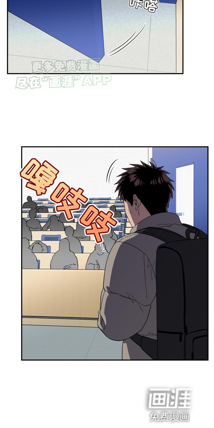 第27章：为上帝而准备