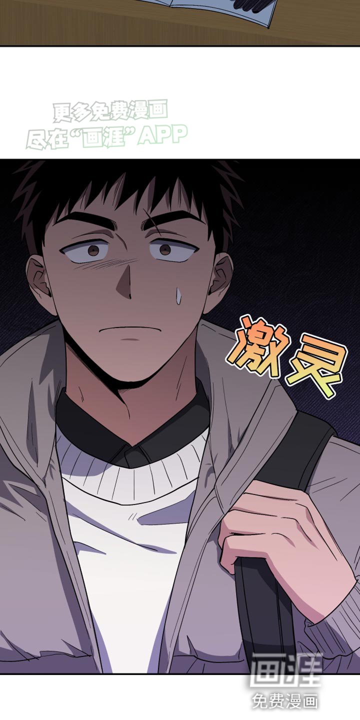 第27章：为上帝而准备