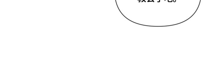 第27章：为上帝而准备