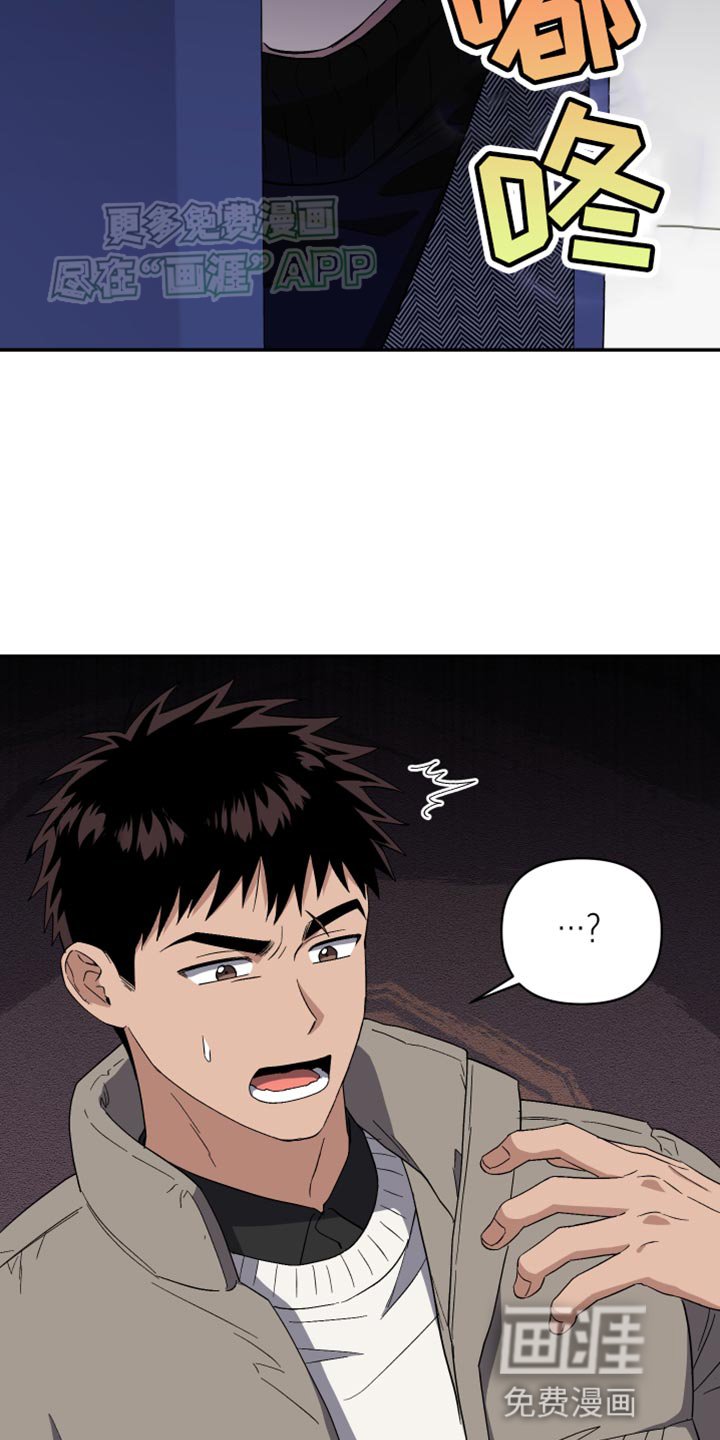 第28章：想去教会