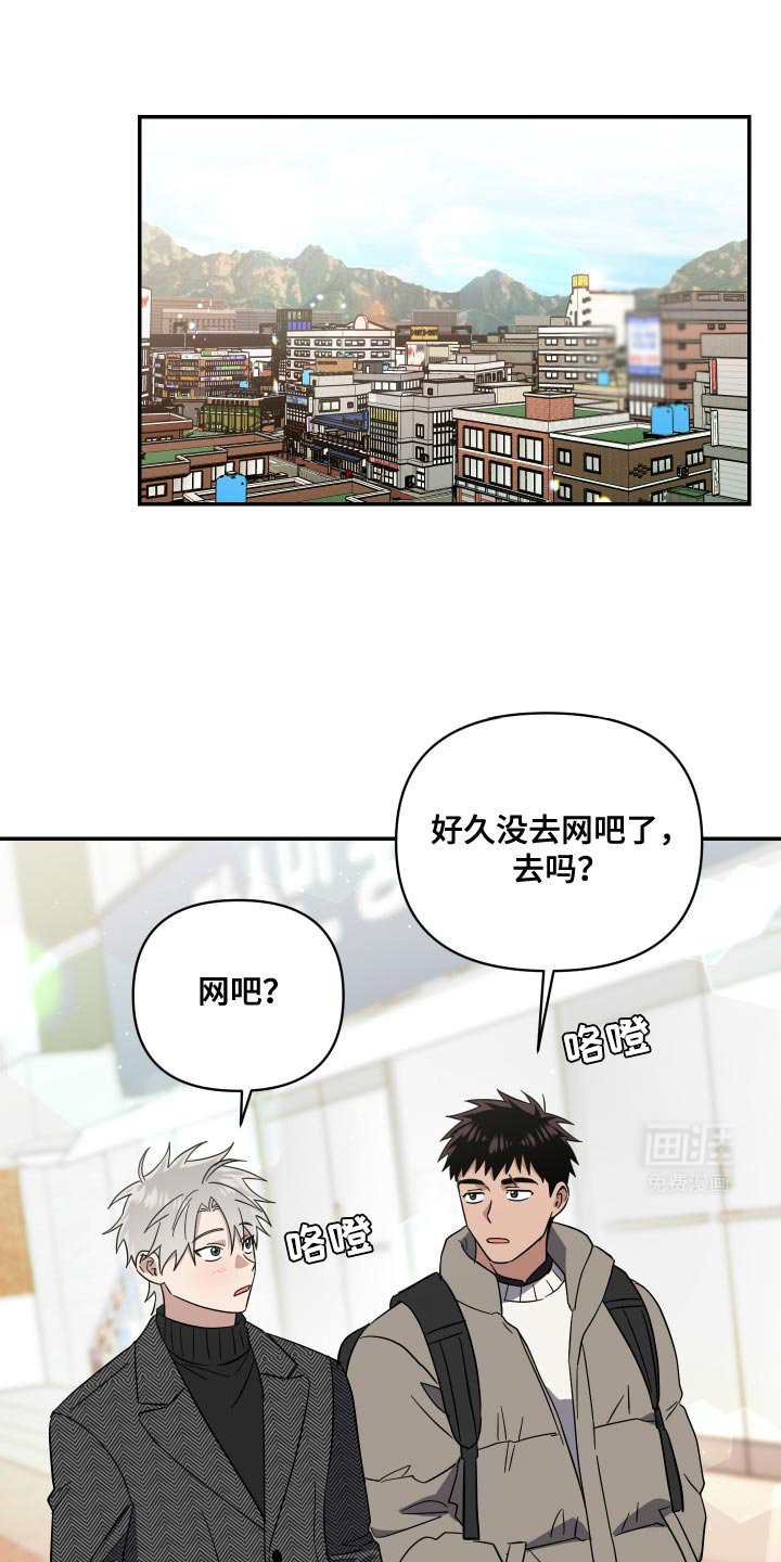 第30章：我比他们更重要