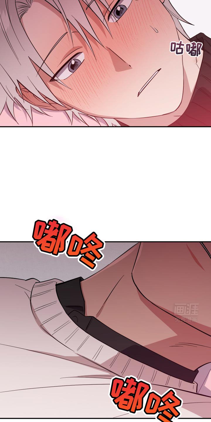 第32章：明日见