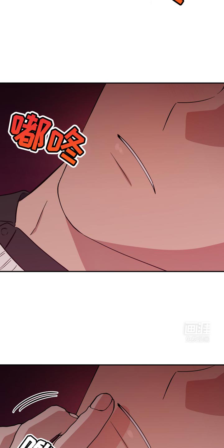 第32章：明日见