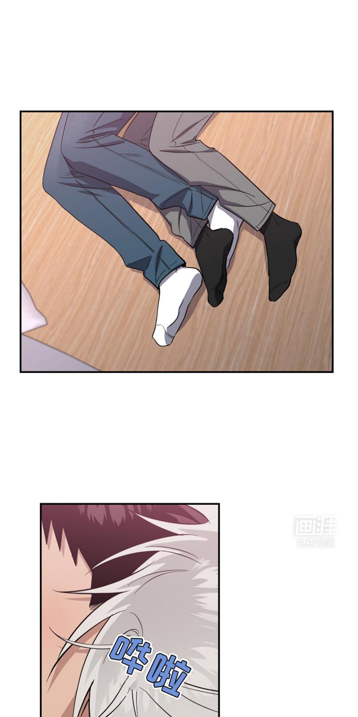 第32章：明日见