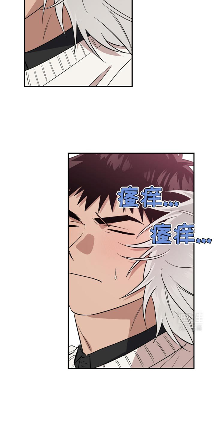 第32章：明日见