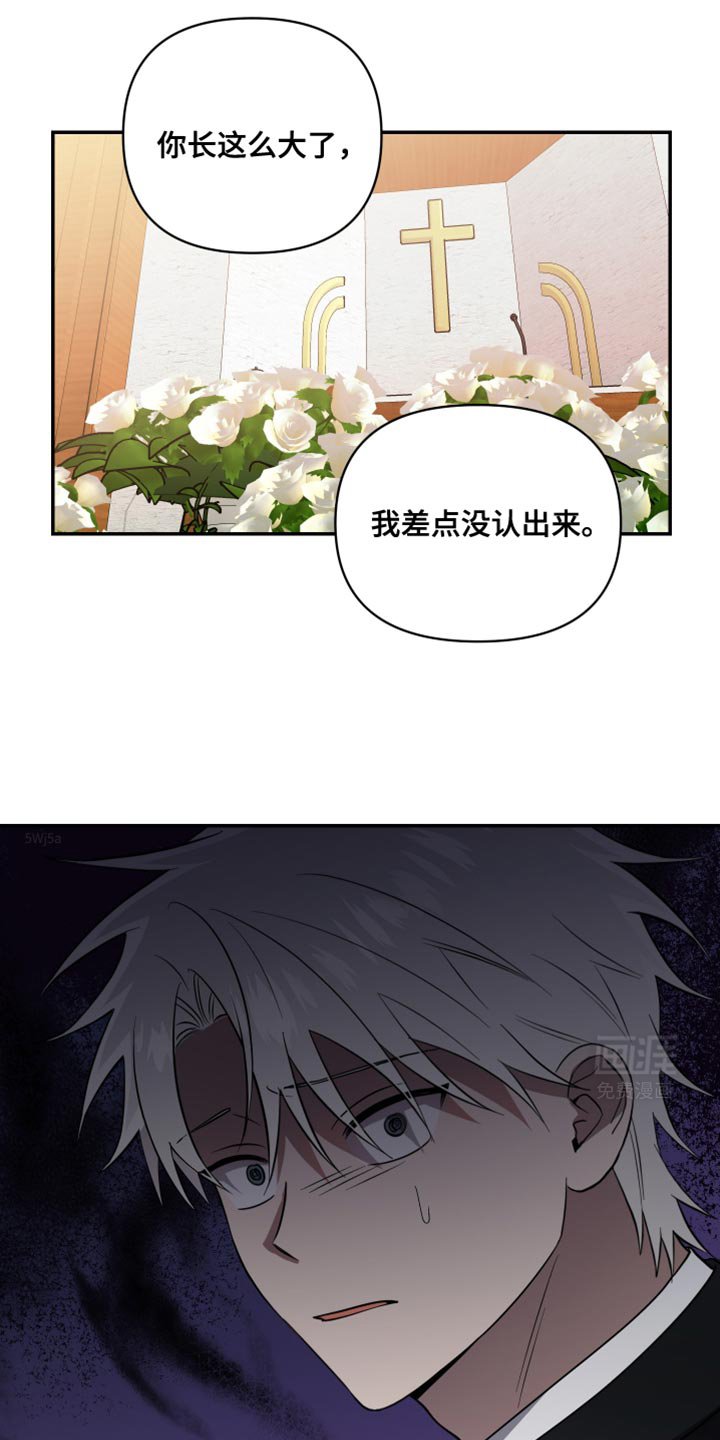 第33章：真是万幸
