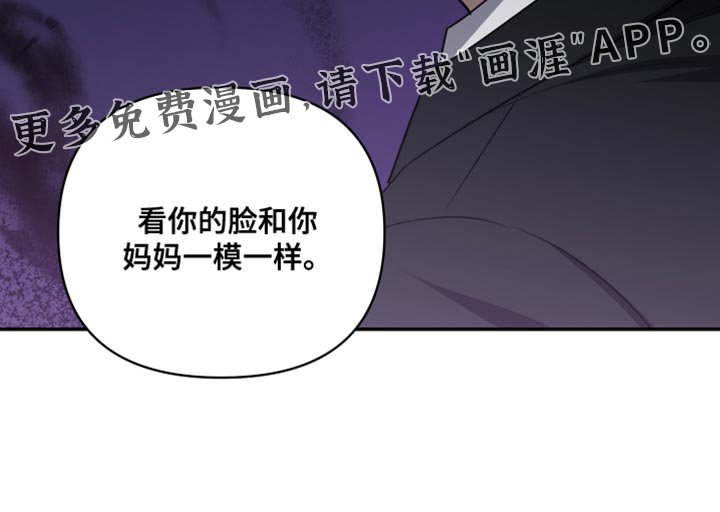 第33章：真是万幸