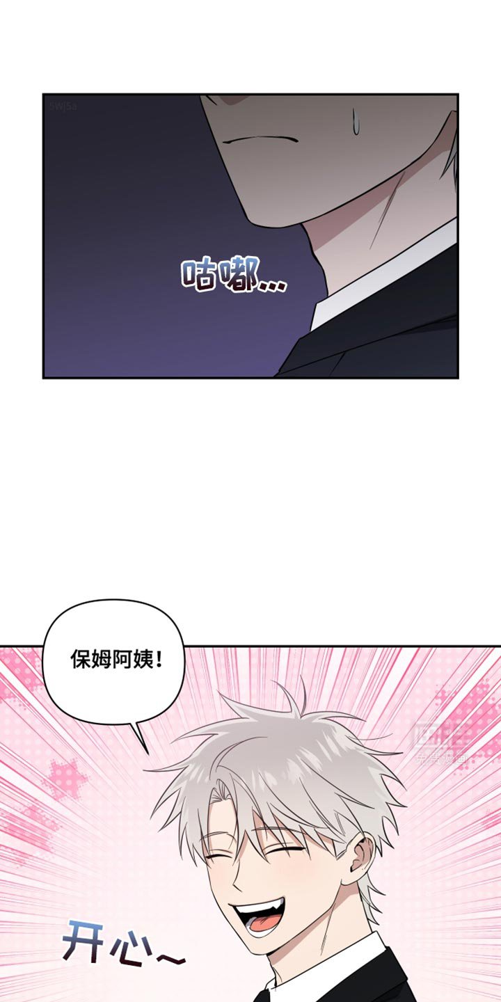 第34章：窒息