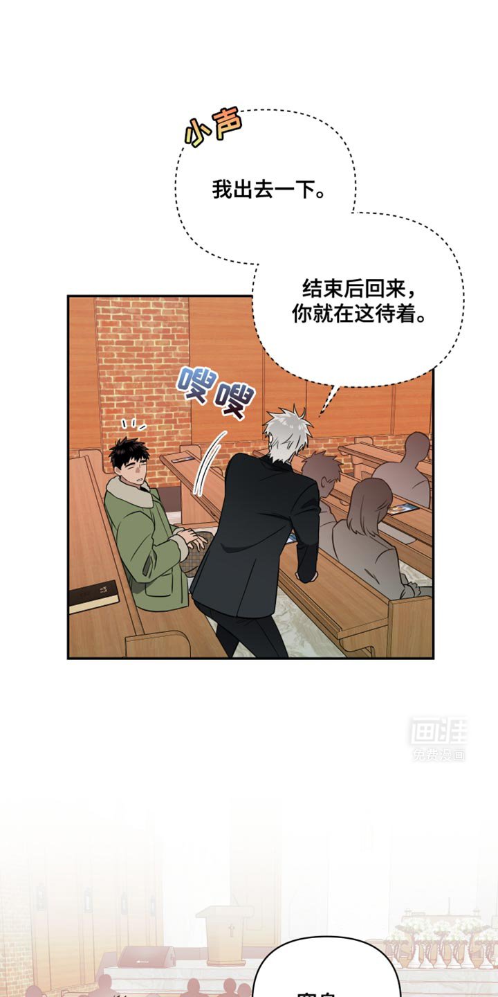 第34章：窒息