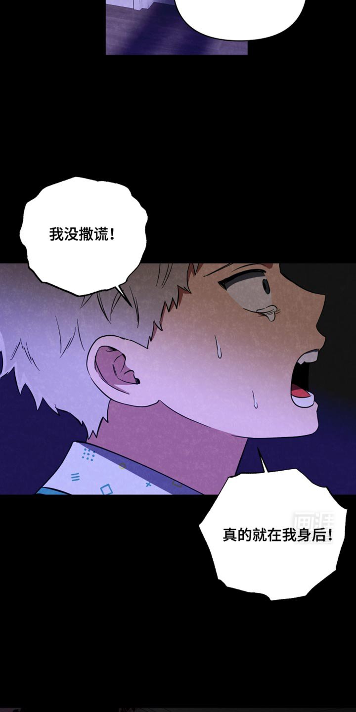 第34章：窒息