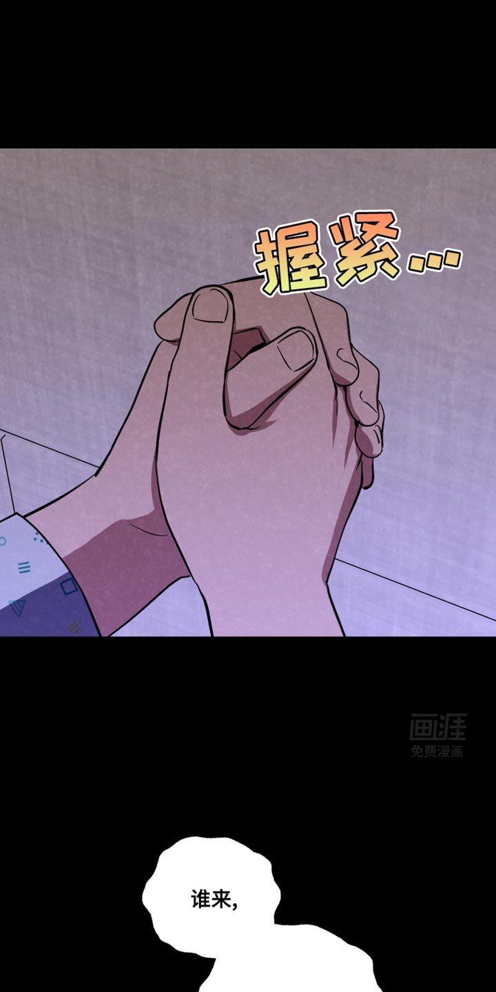 第35章：绝对不来了