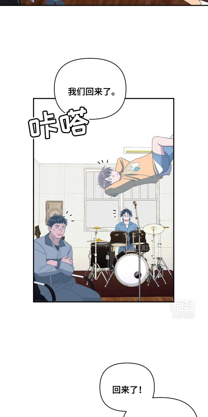 第36章：只辛苦一天是不够的
