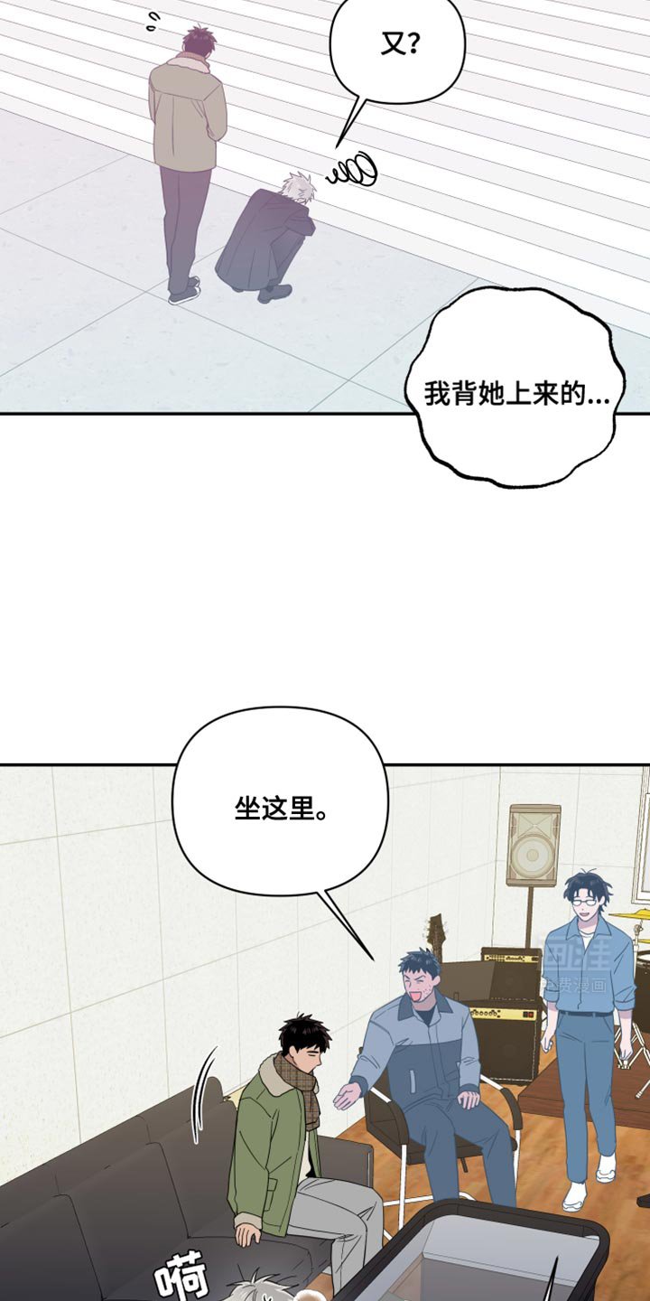 第36章：只辛苦一天是不够的