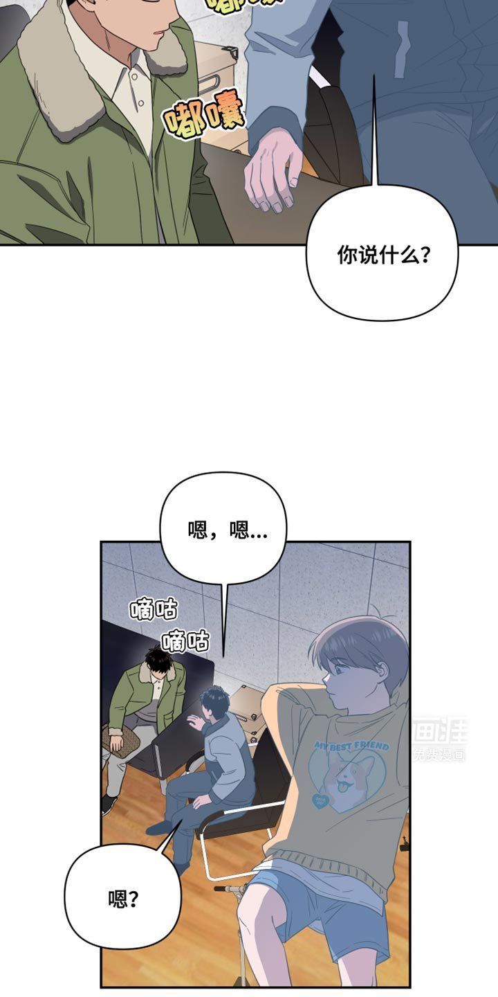 第36章：只辛苦一天是不够的