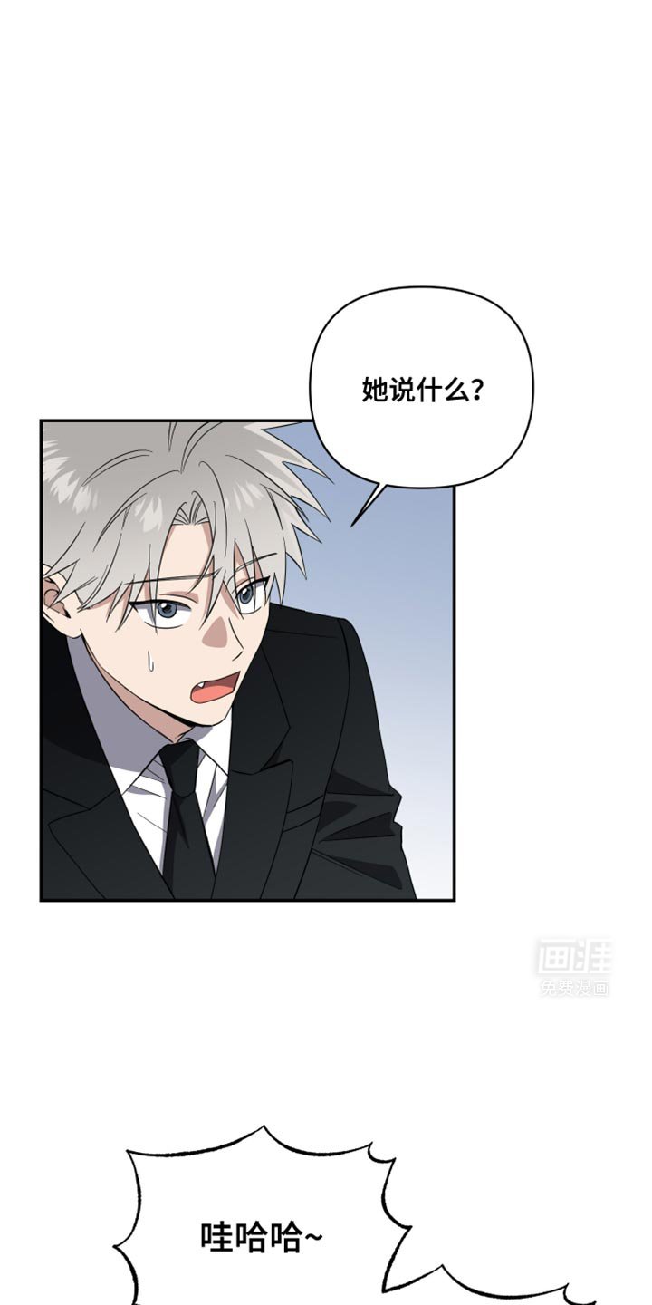 第36章：只辛苦一天是不够的