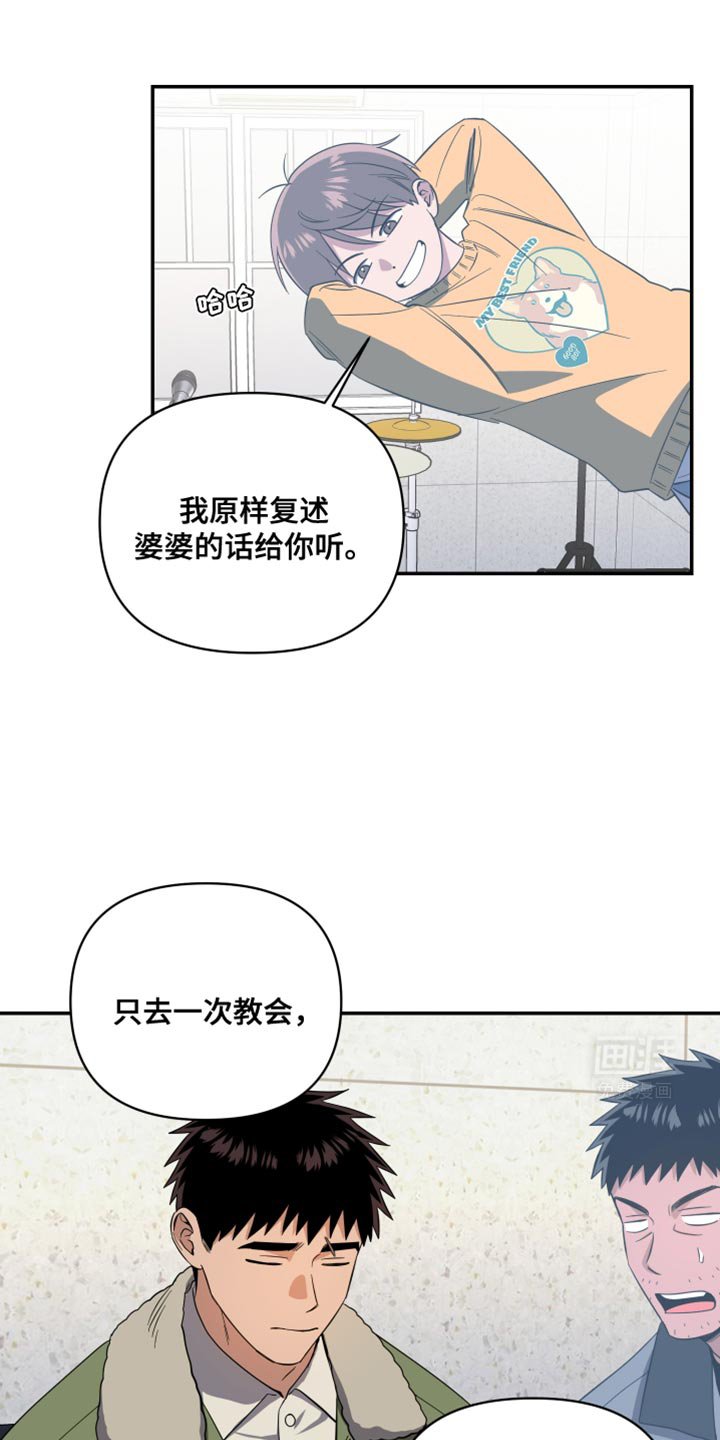 第36章：只辛苦一天是不够的