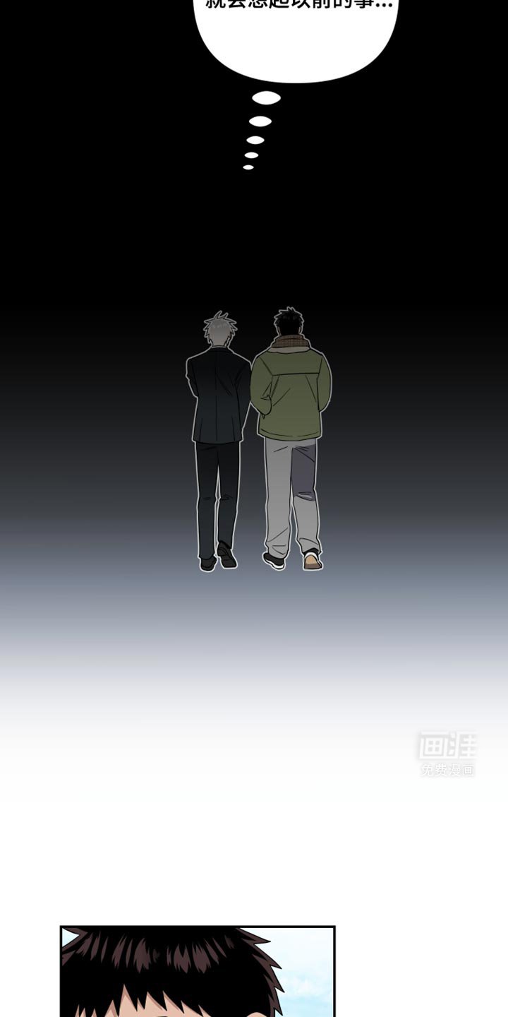第38章：那再背一次看看！