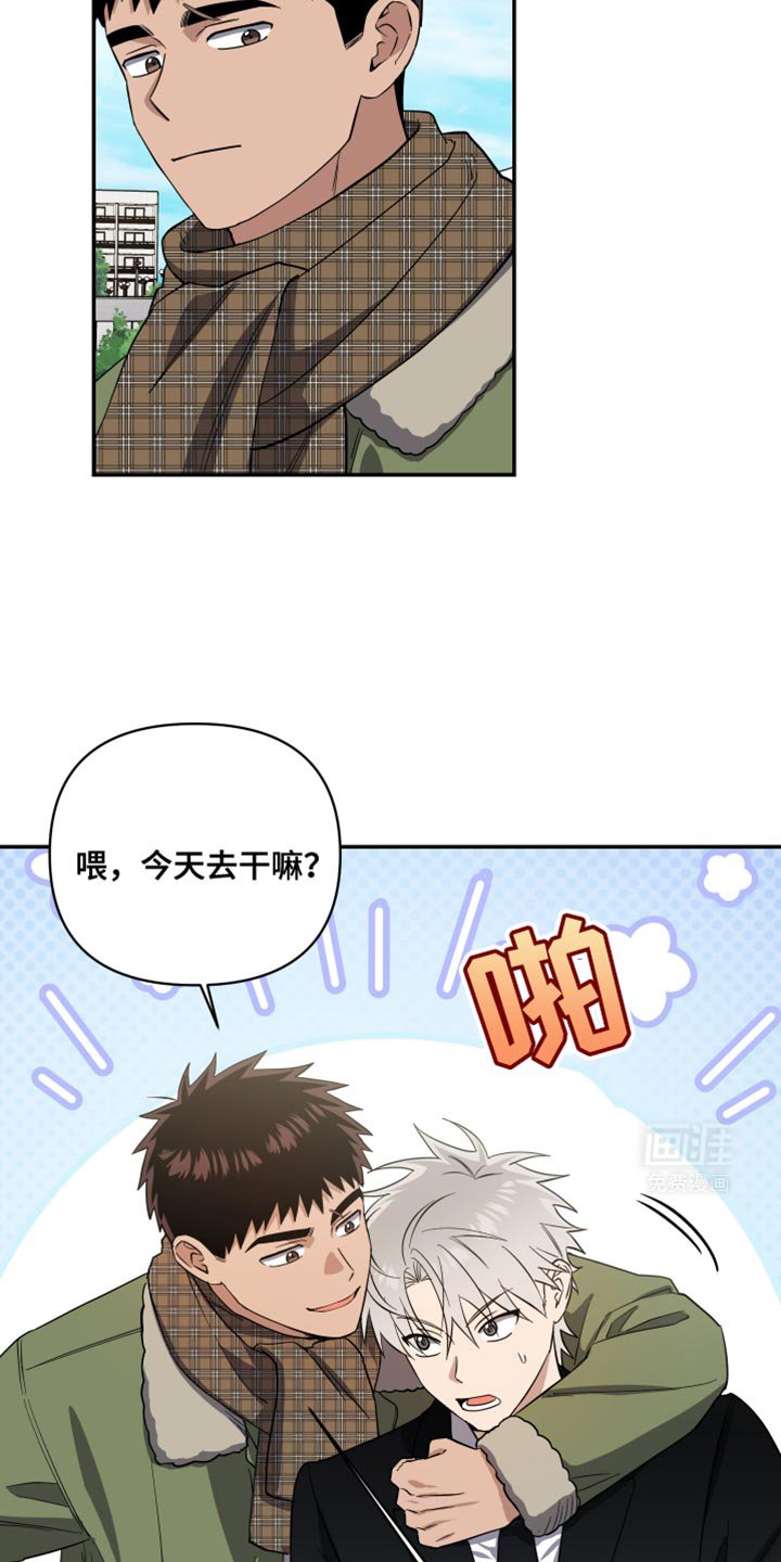 第38章：那再背一次看看！