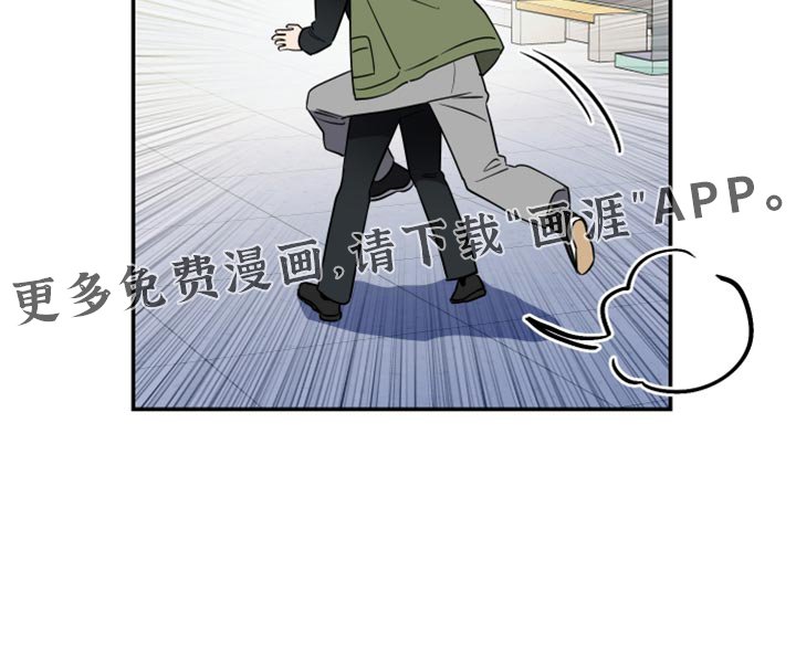 第38章：那再背一次看看！