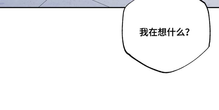 第41章：我是你需要的人