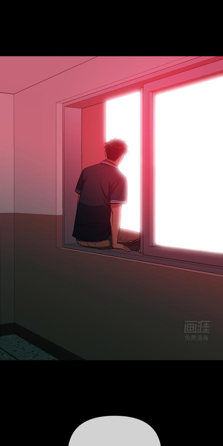第42章：不会抛弃我