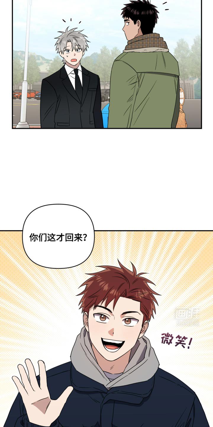 第42章：不会抛弃我