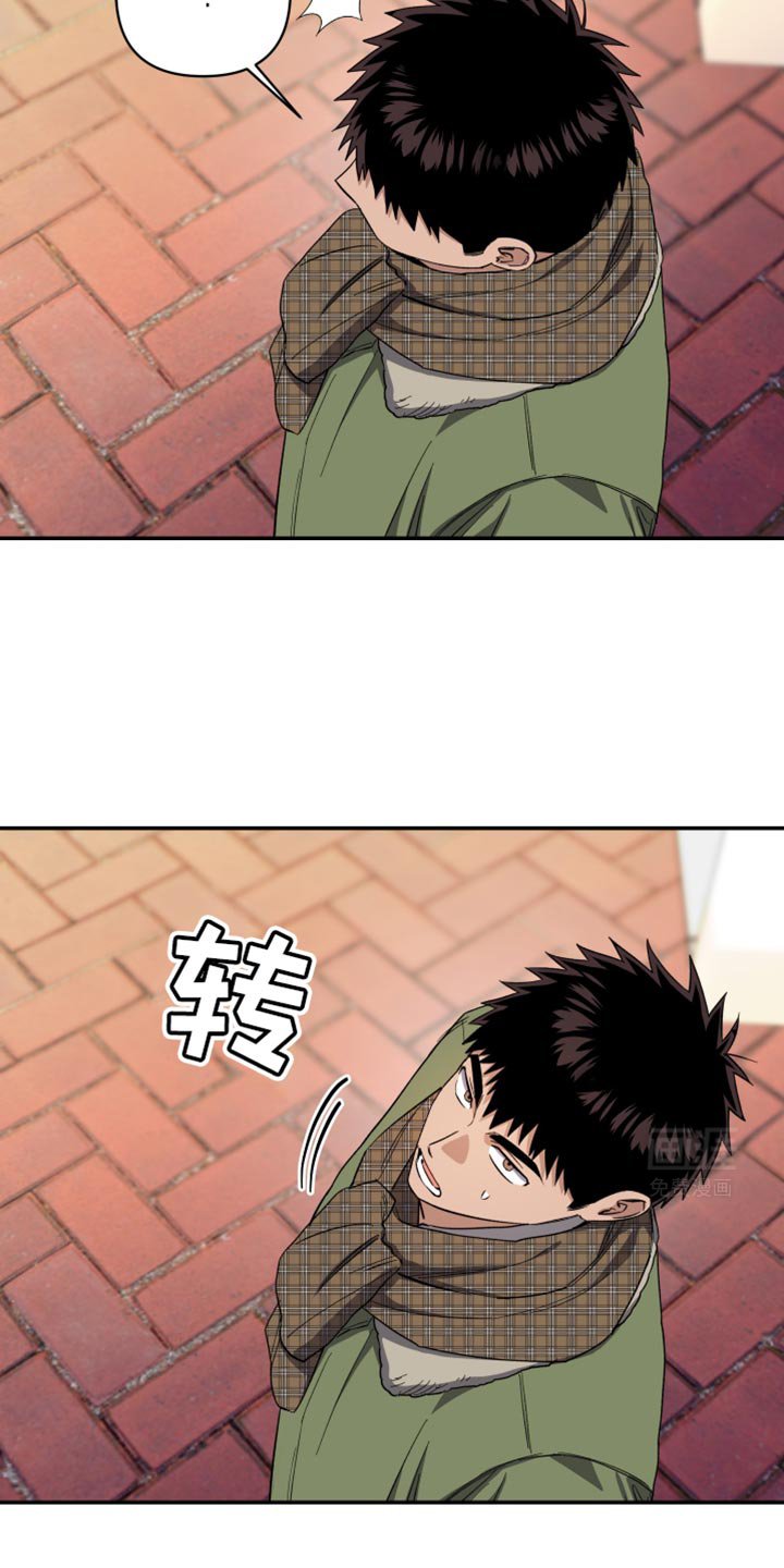 第43章：担心过度