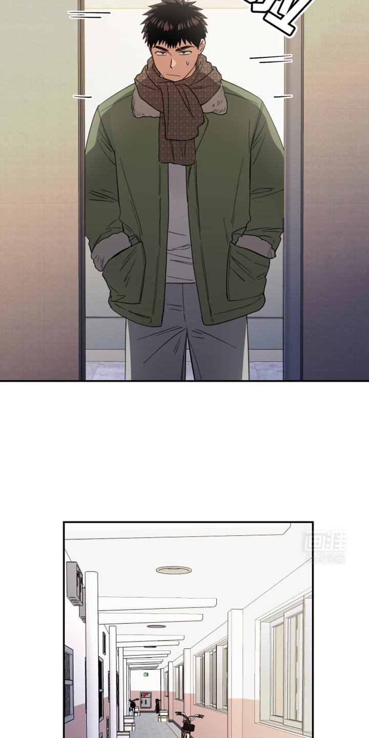 第43章：担心过度
