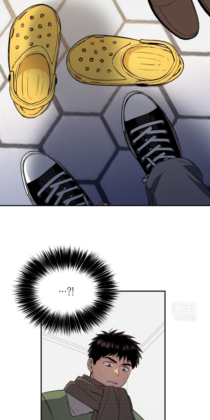 第43章：担心过度