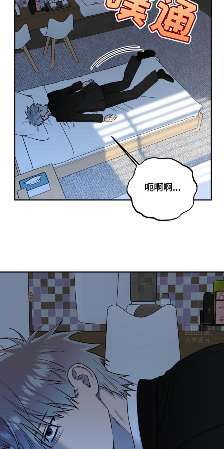 第44章：必须这么做