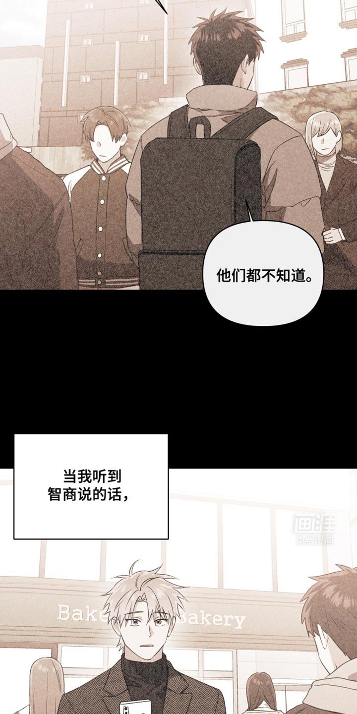 第44章：必须这么做