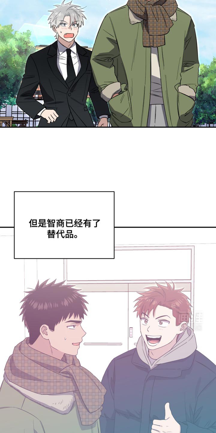 第44章：必须这么做