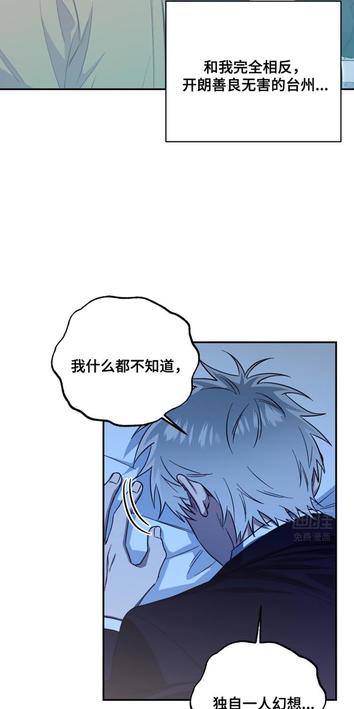 第44章：必须这么做