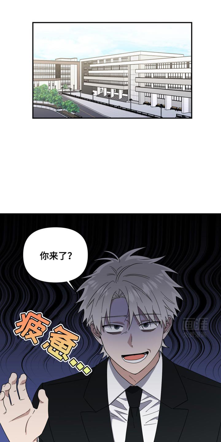 第45章：只表现好的一面