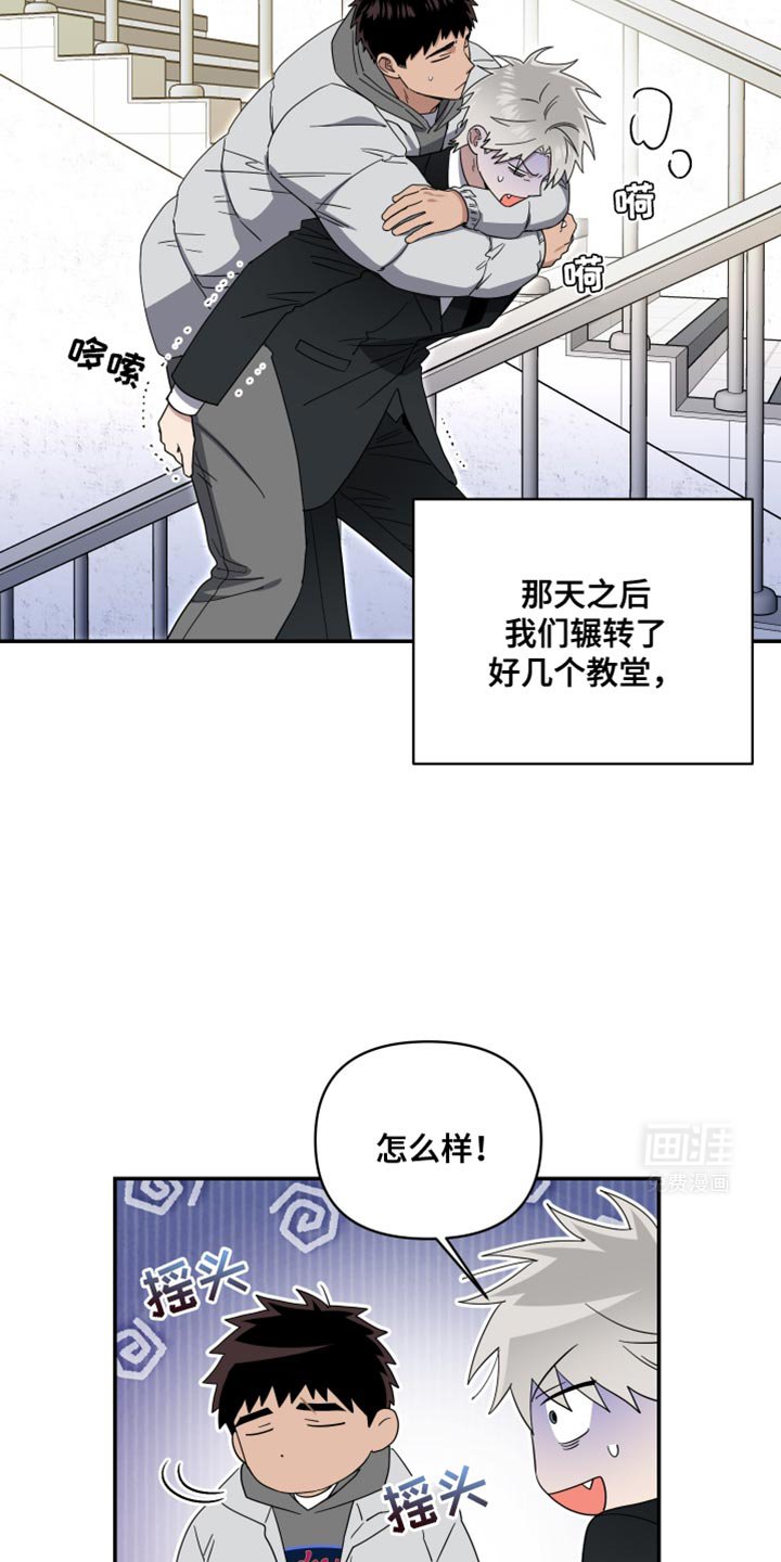 第45章：只表现好的一面