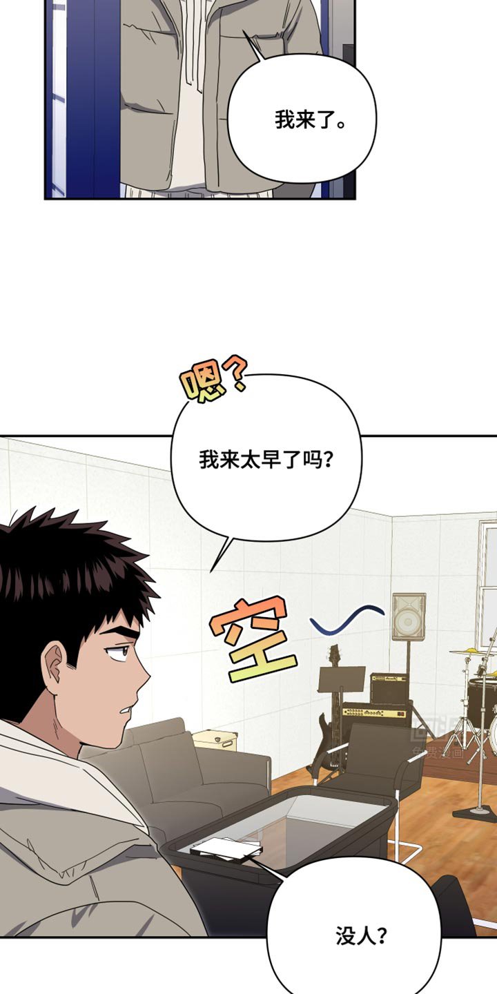 第46章：走开！