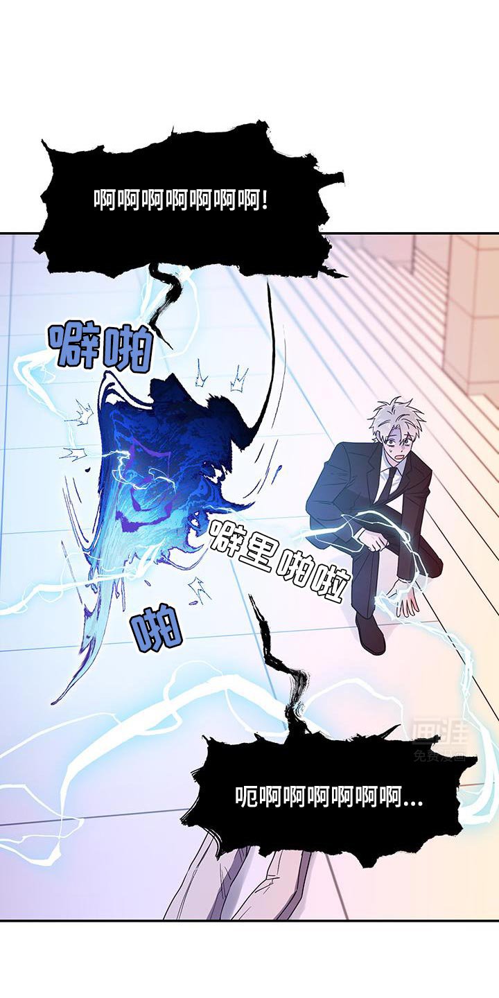 第47章：晕倒