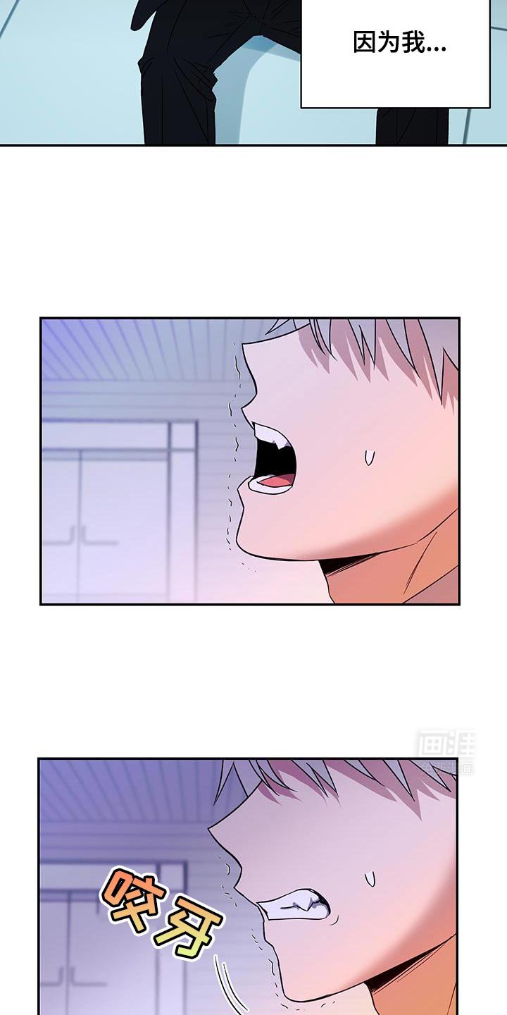 第47章：晕倒