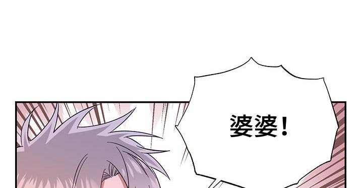 第47章：晕倒